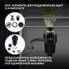 Измельчитель Hyundai HFWD 12560 560Вт черный/черный