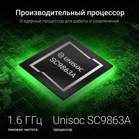 Планшет Digma Q8 SC9863A (1.6) 8C RAM3Gb ROM32Gb 8" IPS 1280x800 4G 2Sim Android 14 голубой 5Mpix 2Mpix BT WiFi microSD 128Gb 4500mAh