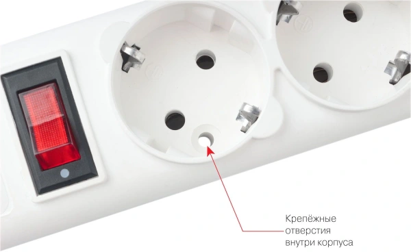 Сетевой фильтр Powercube SPG-B-6-WHITE 1.9м (5 розеток) белый (коробка)