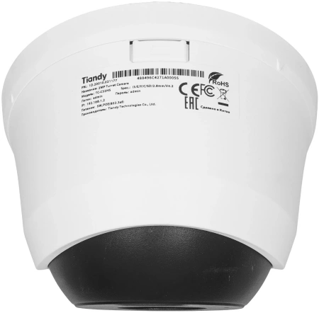 Камера видеонаблюдения IP Tiandy TC-C32HS I3/E/Y/C/SD/2.8mm/V4.2 2.8-2.8мм цв. корп.:белый (TC-C32HS I3/E/Y/C/SD/2.8/4.2)