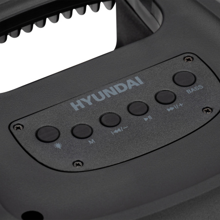 Минисистема Hyundai H-MC1230 черный 40Вт FM USB BT micro SD