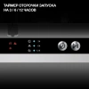 Посудомоечная машина встраив. Hyundai HBD 641 2100Вт полноразмерная нержавеющая сталь инвертер