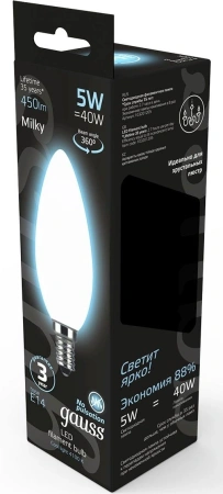 Лампа филам. Gauss Filament 5Вт цок.:E14 свеча 220B 4100K св.свеч.бел.нейт. (упак.:1шт) (103201205)