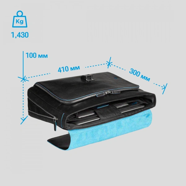 Портфель Piquadro Blue Square CA3111B2/N черный натур.кожа