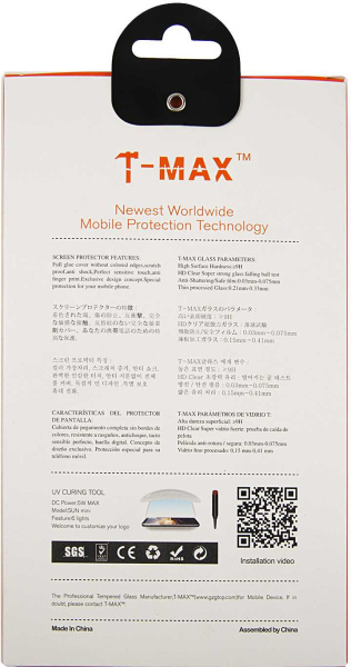 Защитное стекло для экрана Redline Т-Мах для Samsung Galaxy S21 Ultra 1шт. (УТ000023808)