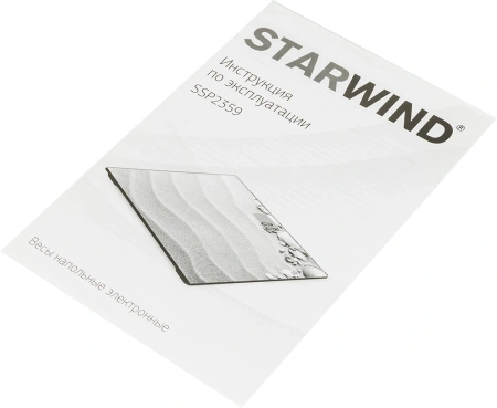 Весы напольные электронные Starwind SSP2359 макс.180кг рисунок