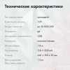 Клавиатура GMNG GG-KB765XP механическая черный USB Multimedia for gamer LED (1901096)
