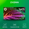 Телевизор LED Digma 55" DM-LED55UBB33 Smart Яндекс.ТВ Frameless черный/4K Ultra HD/DVB-T/60Hz/DVB-T2