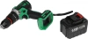 Дрель-шуруповерт Zitrek Green Impact 18V 1800Вт аккум. патрон:быстрозажимной (кейс в комплекте) (063