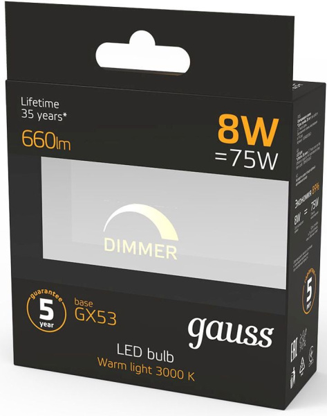 Лампа светодиодная Gauss GX53 8Вт цок.:GX53 таблетка 220B 3000K св.свеч.бел.теп. (упак.:1шт) (108408108-D)
