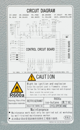 Холодильник Hitachi R-V910PUC1 TWH 2-хкамерн. белый инвертер