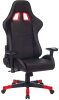 Кресло игровое A4Tech Bloody GC-550 черный эко.кожа крестов.