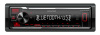 Автомагнитола Kenwood KMM-BT208 1DIN 4x50Вт