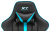 Кресло игровое A4Tech X7 GG-1200 черный/голубой эко.кожа крестов. пластик