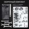 Снегоуборщик бензин. Patriot Сибирь 110CЕ 11л.с.