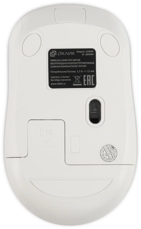 Мышь Оклик 310MW белый/синий оптическая 3200dpi беспров. USB для ноутбука 4but (1869094)