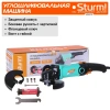 Углошлифовальная машина Sturm! AG90112 1100Вт 10500об/мин рез.шпин.:M14 d=125мм