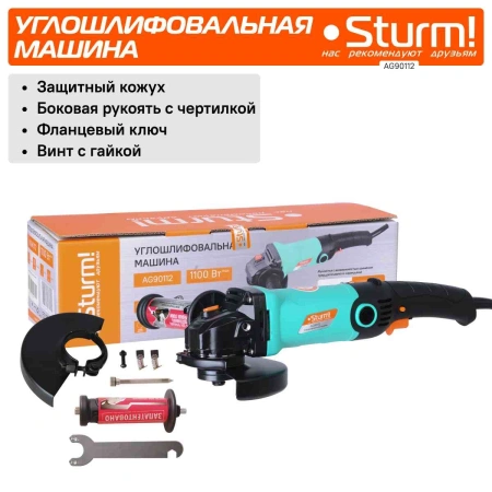 Углошлифовальная машина Sturm! AG90112 1100Вт 10500об/мин рез.шпин.:M14 d=125мм