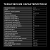 Телевизор QLED Hyundai 75" H-LED75QBU7500 Android TV Frameless черный/серебристый 4K Ultra HD 60Hz DVB-T DVB-T2 DVB-C DVB-S DVB-S2 USB WiFi Smart TV