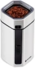 Кофемолка Vitek VT-1543