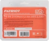 Батарея аккумуляторная Patriot 180301122 21В 2Ач Li-Ion
