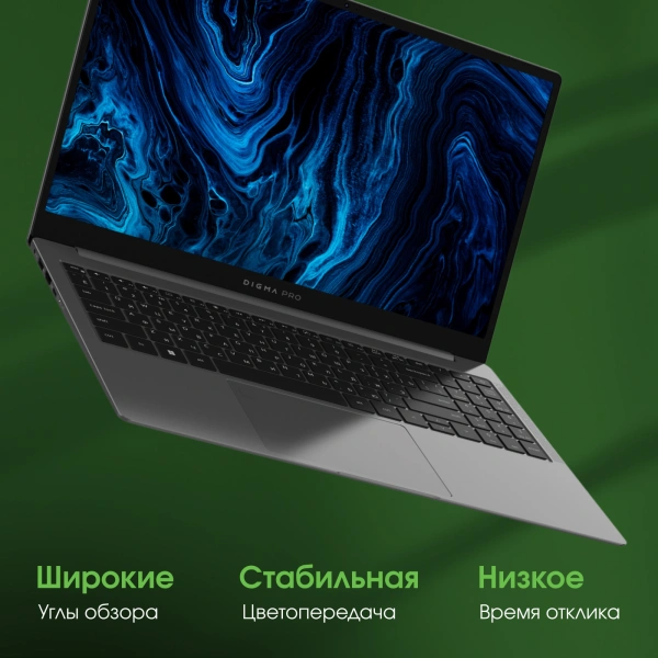 Ноутбук Digma Pro Sprint N Ryzen 7 5700U/16Gb/SSD512Gb/15.6"/IPS/FHD/W11Pro/dk.grey/4700mAh