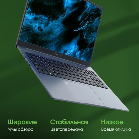 Ноутбук Digma Pro Pactos Ryzen 7 7730U/16Gb/SSD512Gb/16"/IPS/FHD/W11Pro/dk.grey/6060mAh