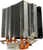 Устройство охлаждения(кулер) Aerocool Verkho 3 Soc-AM5/AM4/1151/1200/1700 4-pin 15-24dB Al+Cu 120W 530gr Ret