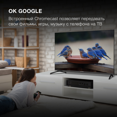 Телевизор LED Hyundai 43" H-LED43BU7006 Android TV Frameless Metal черный 4K Ultra HD 60Hz DVB-T DVB-T2 DVB-C DVB-S DVB-S2 USB WiFi Smart TV