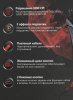 Мышь A4Tech Bloody Q81 Curve черный оптическая (6200dpi) USB (8but)