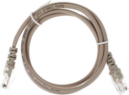 Роутер беспроводной Netis MW5250 N300 10/100BASE-TX/4G ready