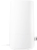 Увлажнитель воздуха Starwind SHC1536 30Вт (ультразвуковой) белый
