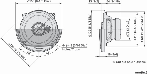 Колонки автомобильные Pioneer TS-A1371F 300Вт 89дБ 4Ом 13см (5дюйм) (ком.:2кол.) коаксиальные трехпо