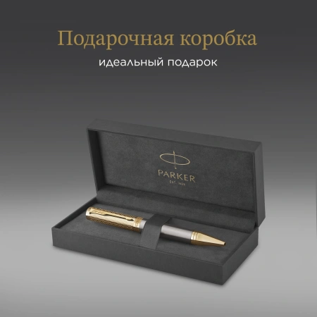 Ручка роллер Parker Pioneers Ingenuity T571 (2200951) Arrow GT F чернила черн. подар.кор.