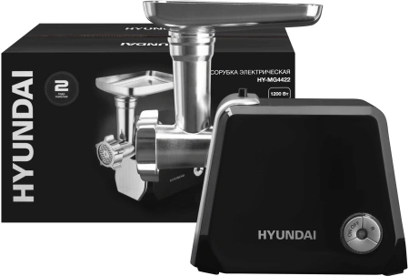 Мясорубка Hyundai HY-MG4422 1200Вт черный/серебристый