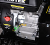 Подметательная машина бензин. Huter SGC 4100S 6.5л.с.