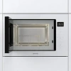 Микроволновая печь Gorenje BM251SG2WG 25л. 900Вт белый (встраиваемая)