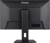 Монитор Iiyama 27" ProLite XUB2793HSU-B6 черный IPS LED 1ms 16:9 HDMI M/M матовая HAS Piv 250cd 178гр/178гр 1920x1080 100Hz DP FHD USB 5.4кг
