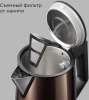 Чайник электрический Redmond KM244 1.7л. 2200Вт коричневый корпус: нерж.сталь/пластик