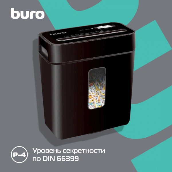 Шредер Buro Home BU-S630 (секр.P-4)/фрагменты/6лист./11лтр./пл.карты