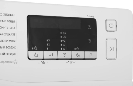 Сушильная машина Samsung DV90TA040AE/LP кл.энер.:A++ макс.загр.:9кг белый