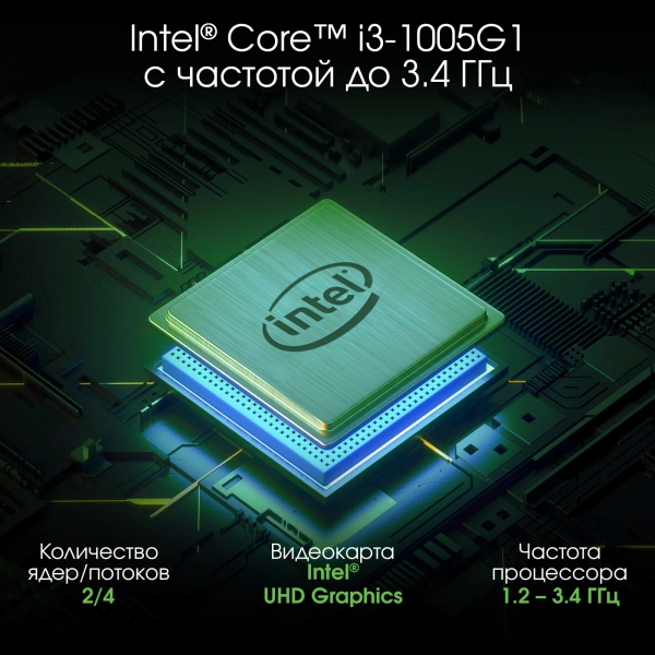 Ноутбук Digma Pro Fortis i3 1005G1/8Gb/SSD512Gb/15.6"/IPS/FHD/W11Pro/grey/4250mAh