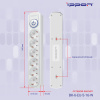 Сетевой фильтр Ippon BK-6-EU-3-16-W 3м (6 розеток) белый (коробка)