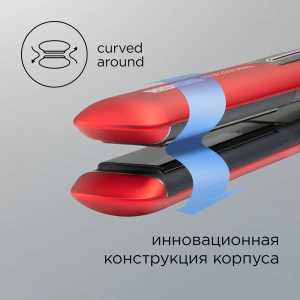 Выпрямитель Redmond HS1714 55Вт красный макс.темп.:230С покрытие:керамическое