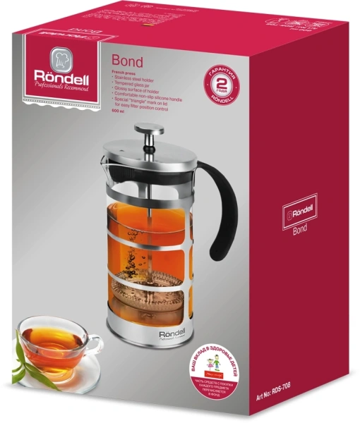 Френч-пресс Rondell Bond RDS-708 0.6л стальной/черный