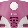 Гидромассажная ванночка Vitek VT-1799 белый