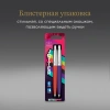 Набор ручек Parker Jotter Originals 80s Retrowave (2186314) Vermilion Red/Indigo Purple M син. черн. блистер ручка шариковая 2шт.