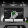 Монитор Digma 27" Progress 27P404F черный IPS LED 5ms 16:9 HDMI M/M матовая 300cd 178гр/178гр 1920x1080 100Hz VGA FHD 4.3кг