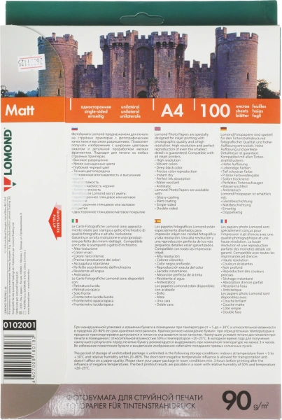 Фотобумага Lomond 0102001 A4/90г/м2/100л./белый матовое для струйной печати