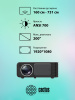 Проектор Cactus CS-PRM.01B.Full HD-A LCD 700Lm ANSI (1920x1080) 2500:1 ресурс лампы:50000часов 2xUSB typeA 2xHDMI 1.8кг